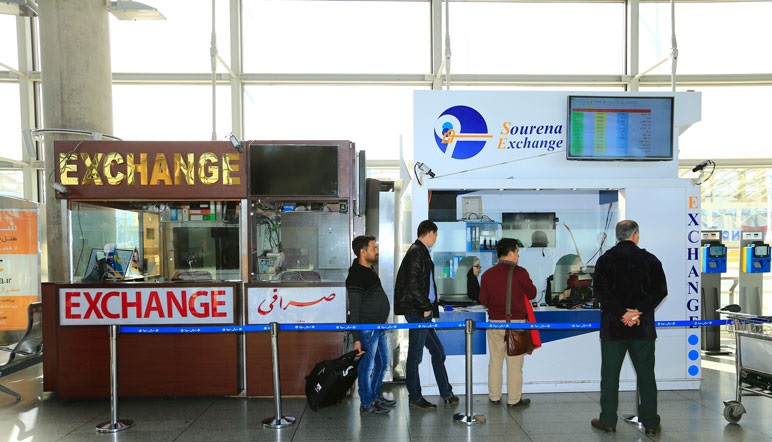 Tahran Havalimanı Doviz Burosu